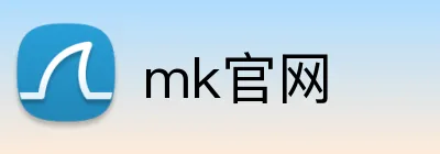 mk官网 logo